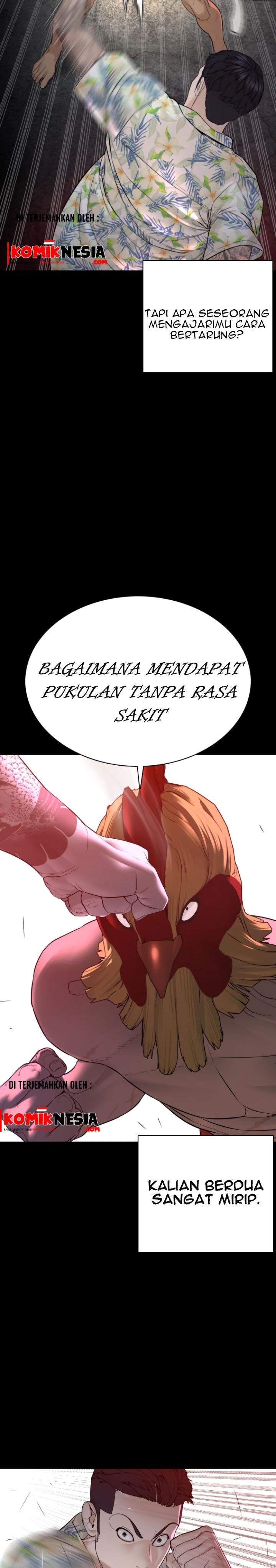 How to Fight Chap 100 - Next Chap 101