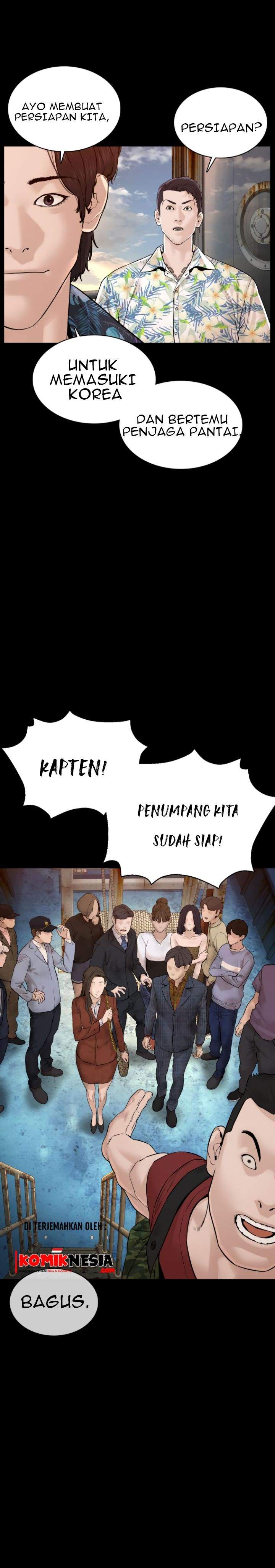 How to Fight Chap 100 - Next Chap 101