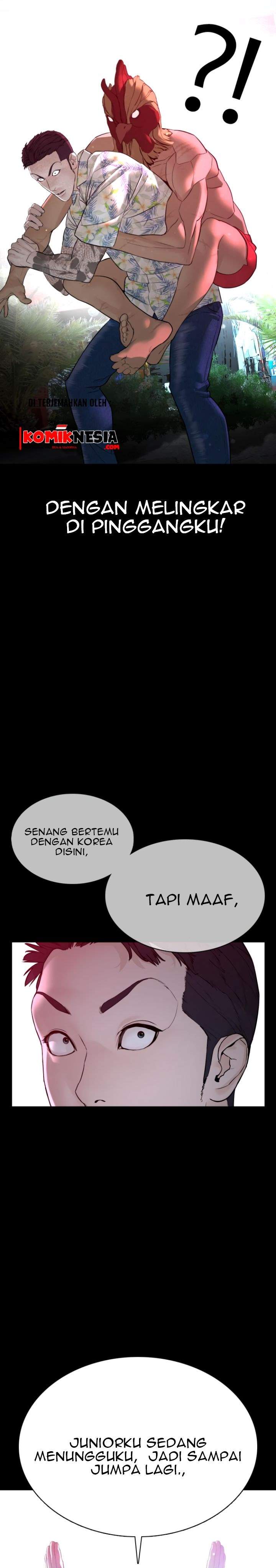 How to Fight Chap 100 - Next Chap 101