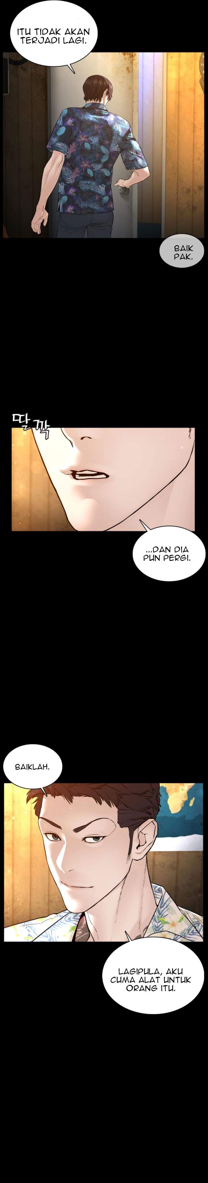 How to Fight Chap 100 - Next Chap 101