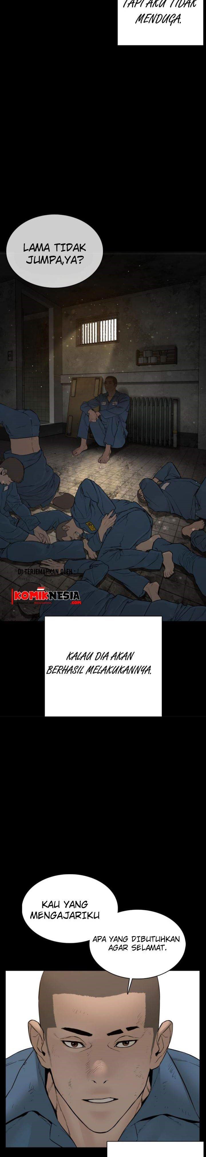How to Fight Chap 101 - Next Chap 102