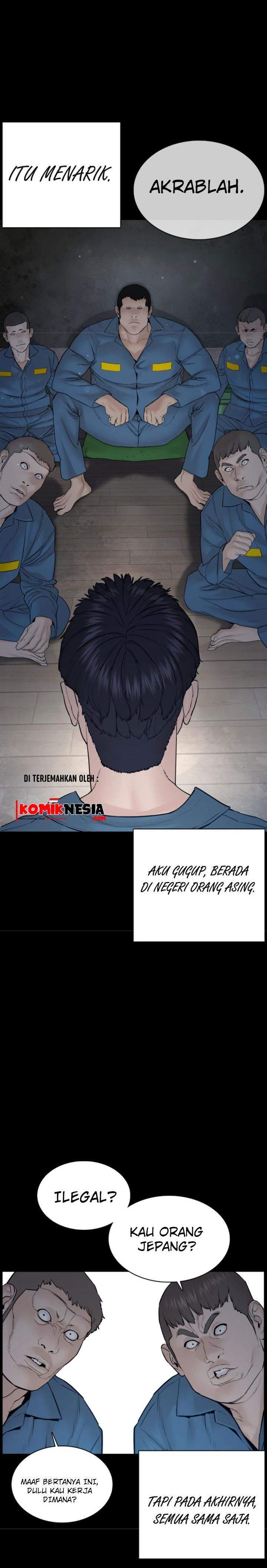 How to Fight Chap 101 - Next Chap 102