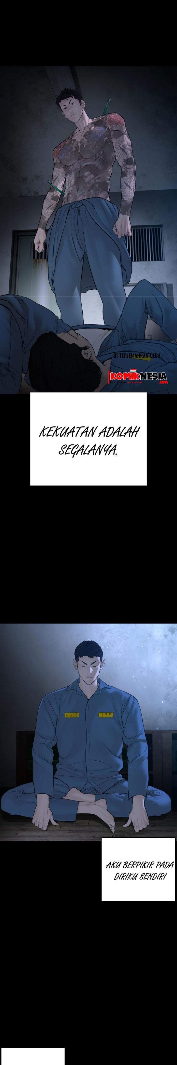 How to Fight Chap 101 - Next Chap 102