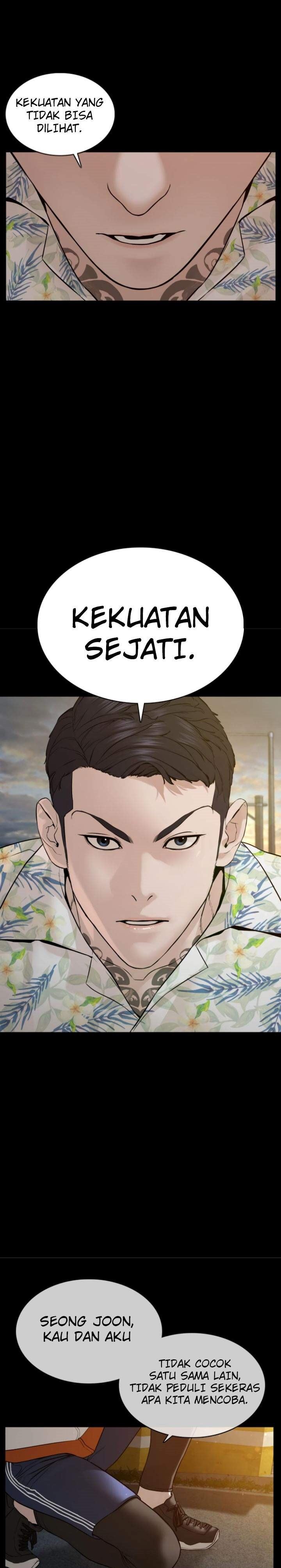 How to Fight Chap 101 - Next Chap 102