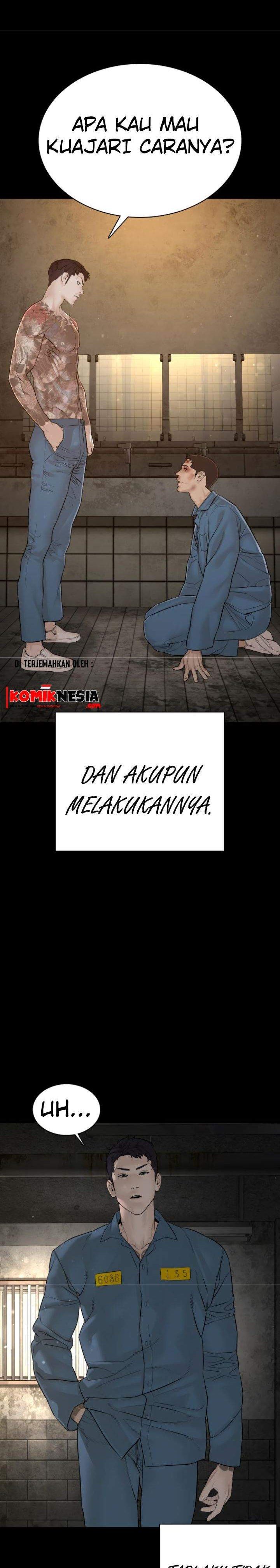 How to Fight Chap 101 - Next Chap 102