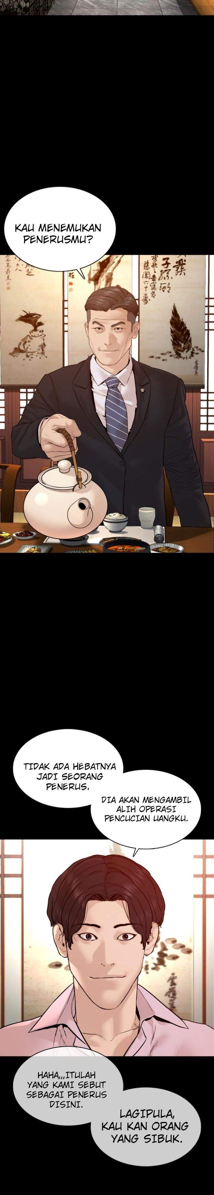 How to Fight Chap 101 - Next Chap 102