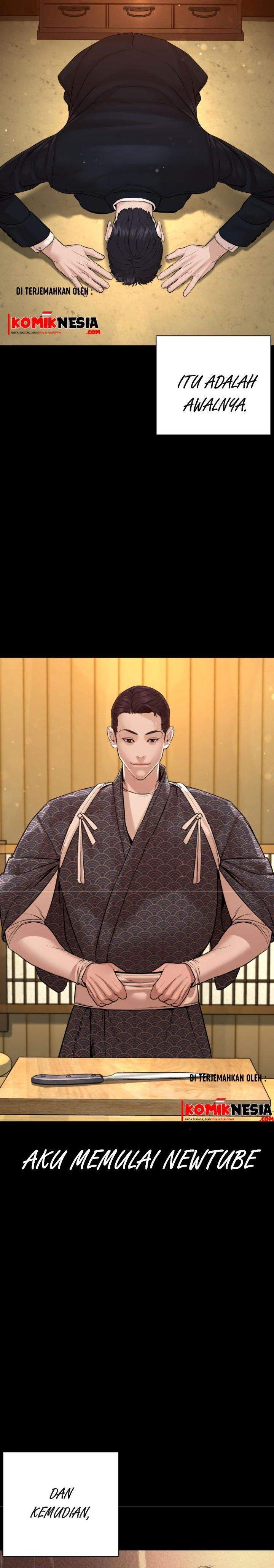 How to Fight Chap 101 - Next Chap 102