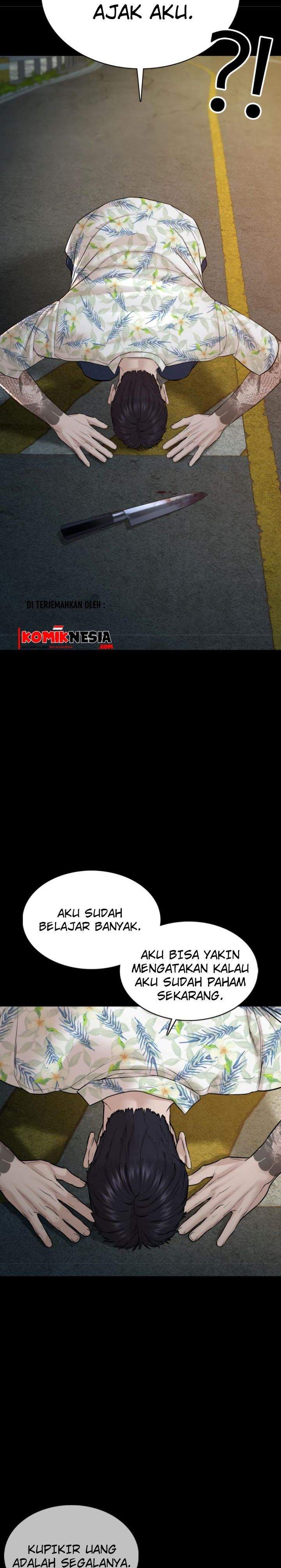 How to Fight Chap 101 - Next Chap 102