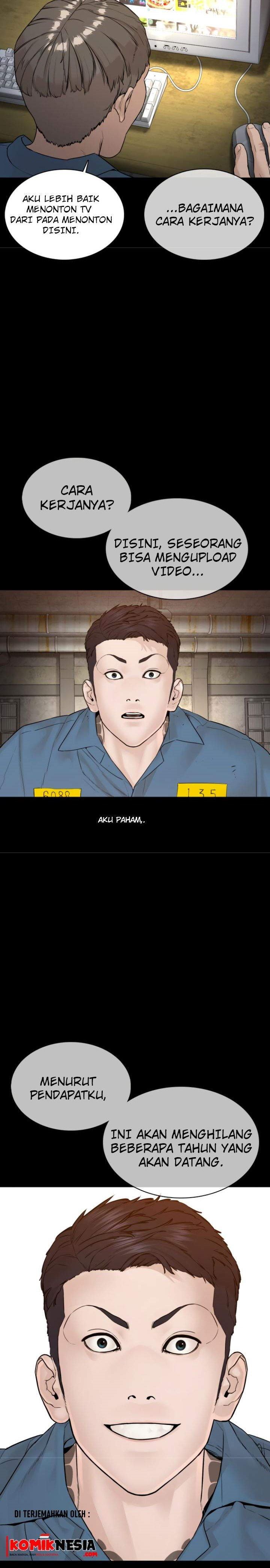 How to Fight Chap 101 - Next Chap 102