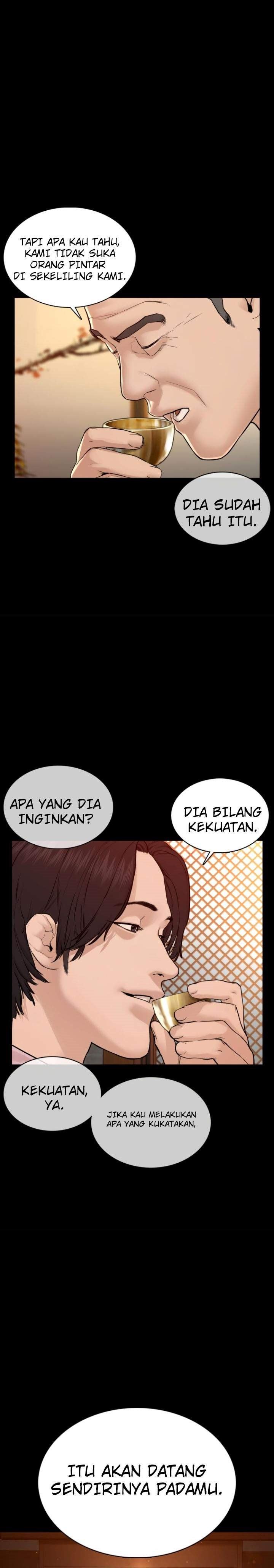 How to Fight Chap 101 - Next Chap 102