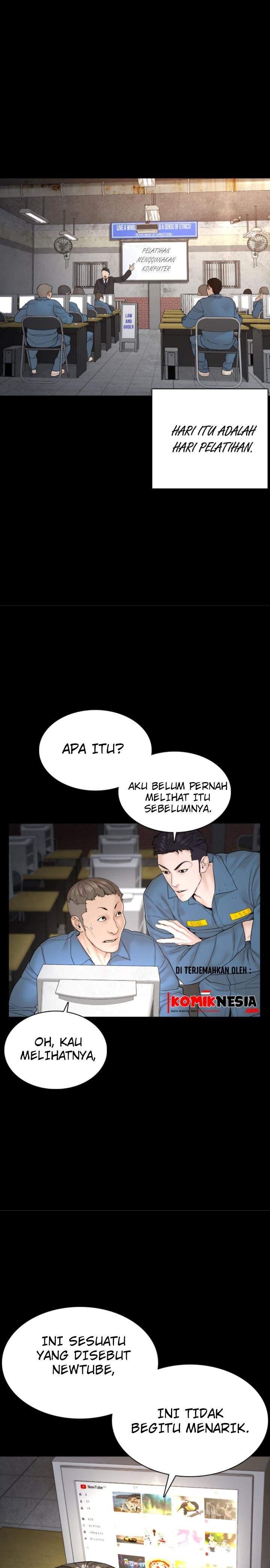 How to Fight Chap 101 - Next Chap 102