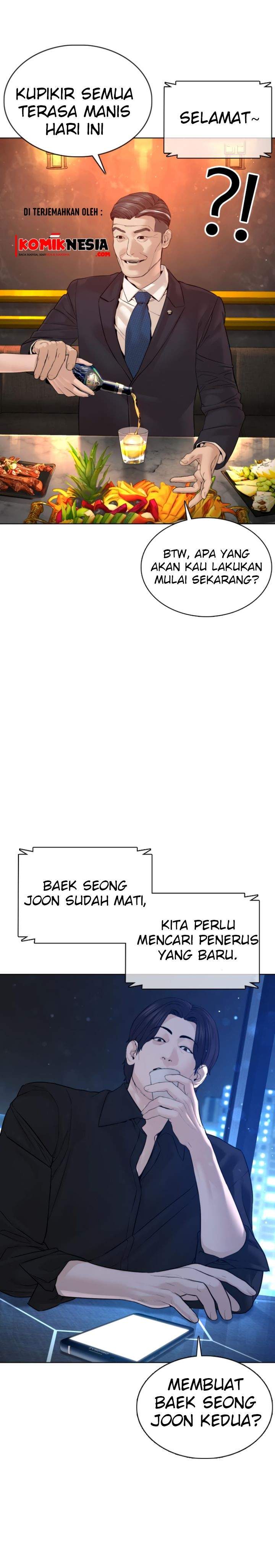 How to Fight Chap 102 - Next Chap 103