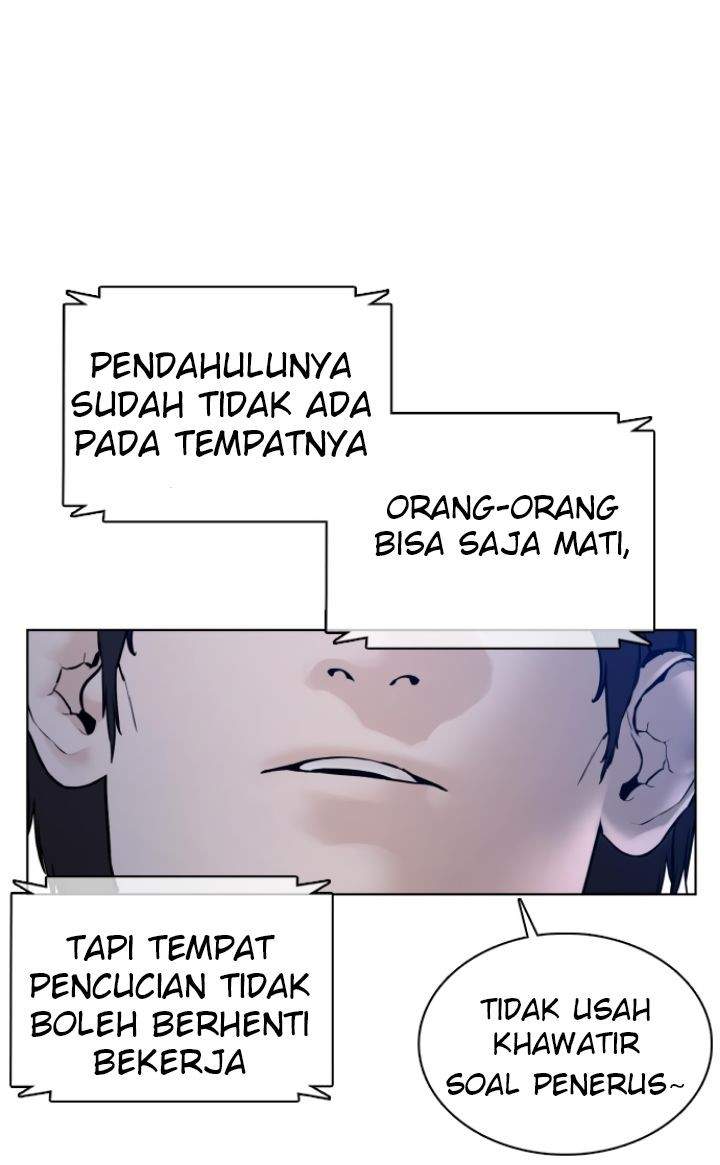 How to Fight Chap 102 - Next Chap 103