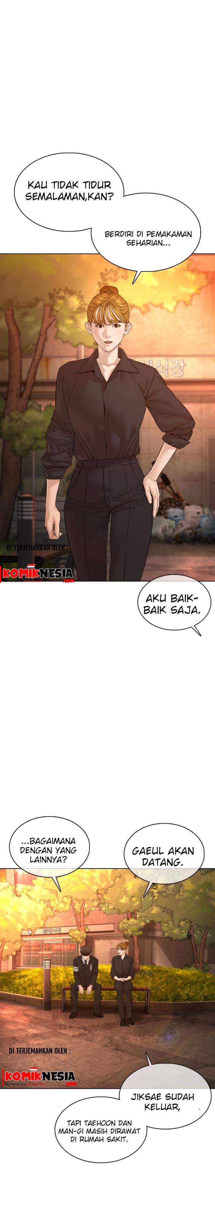 How to Fight Chap 102 - Next Chap 103