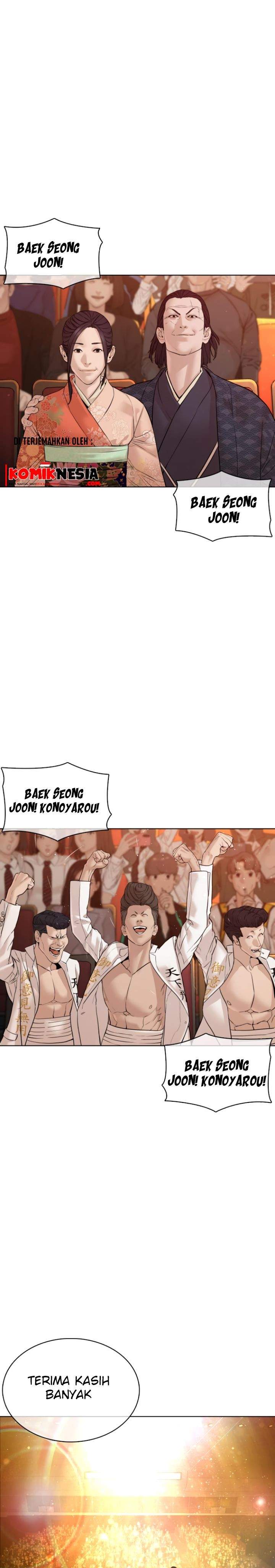 How to Fight Chap 102 - Next Chap 103