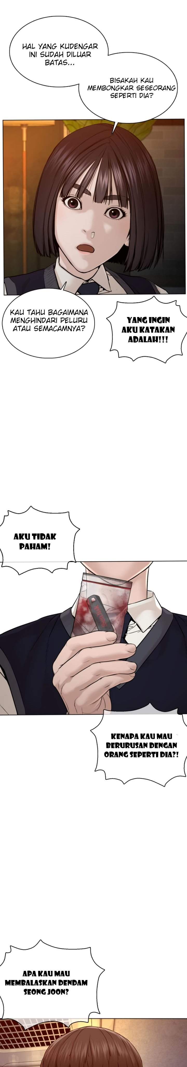 How to Fight Chap 103 - Next Chap 104