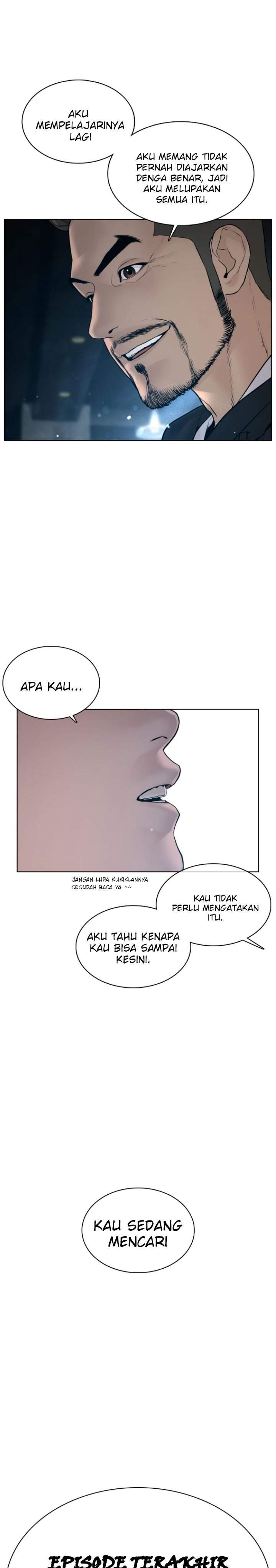 How to Fight Chap 103 - Next Chap 104
