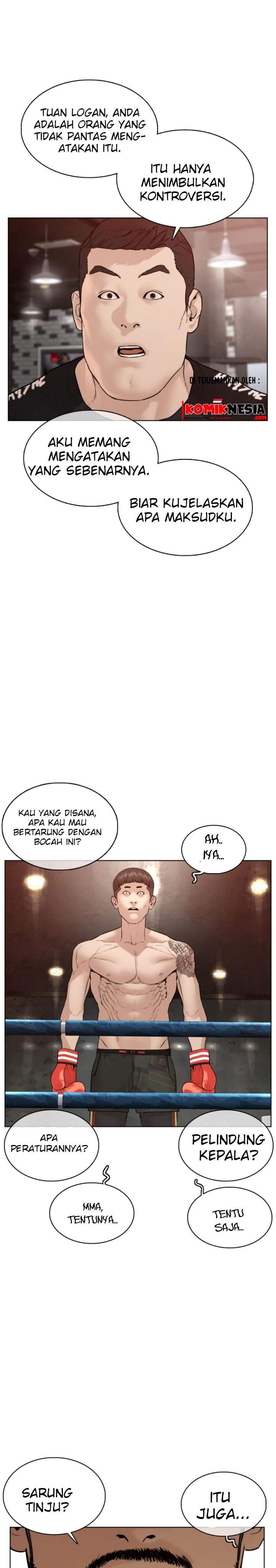 How to Fight Chap 103 - Next Chap 104