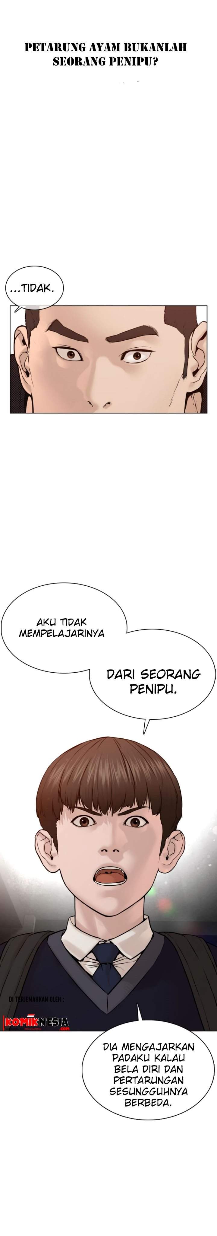 How to Fight Chap 103 - Next Chap 104