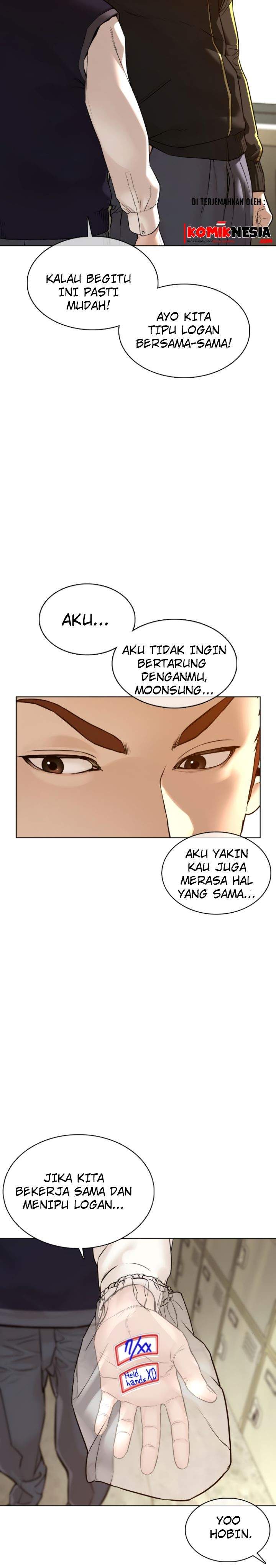 How to Fight Chap 104 - Next Chap 105