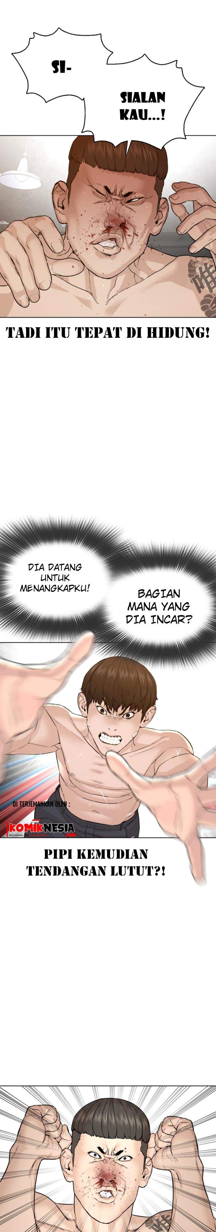 How to Fight Chap 104 - Next Chap 105