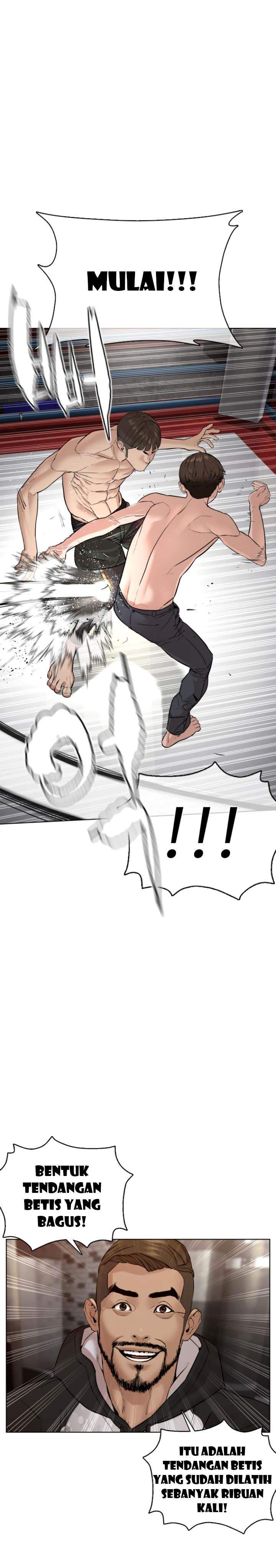 How to Fight Chap 104 - Next Chap 105