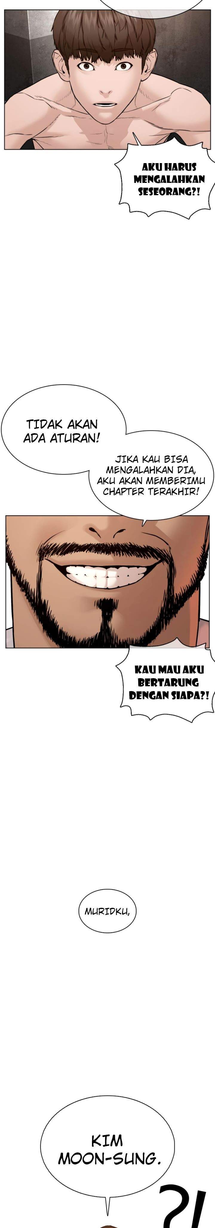 How to Fight Chap 104 - Next Chap 105