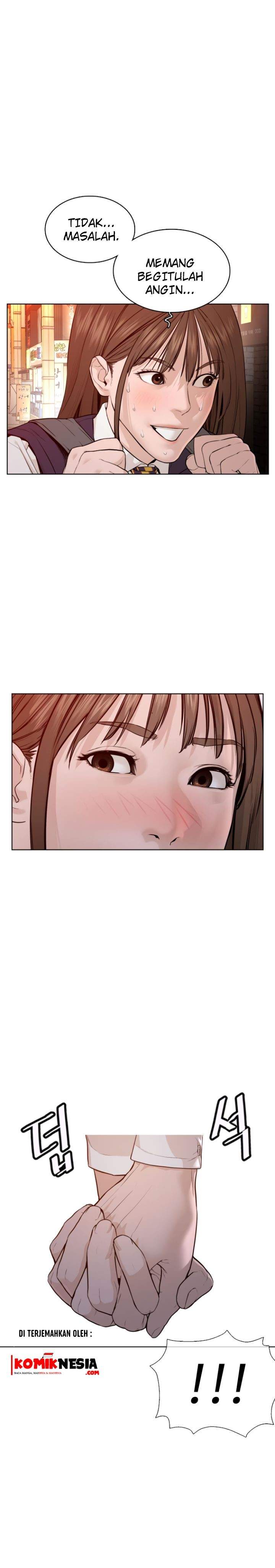 How to Fight Chap 104 - Next Chap 105