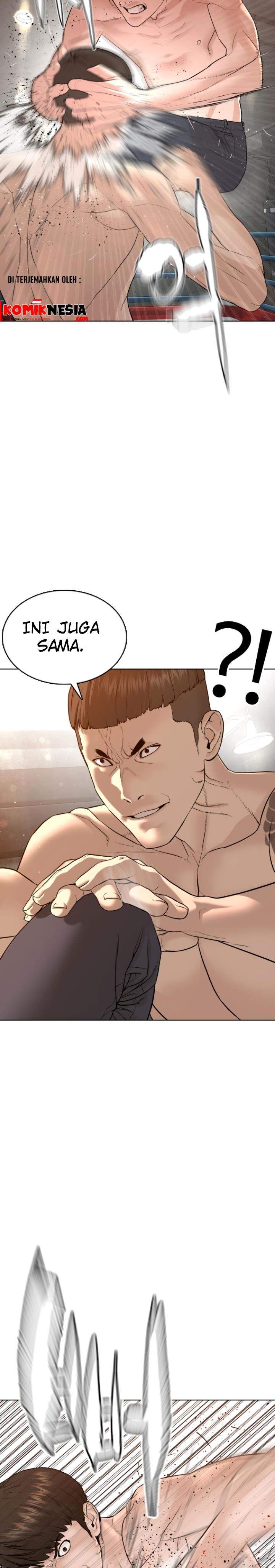 How to Fight Chap 104 - Next Chap 105