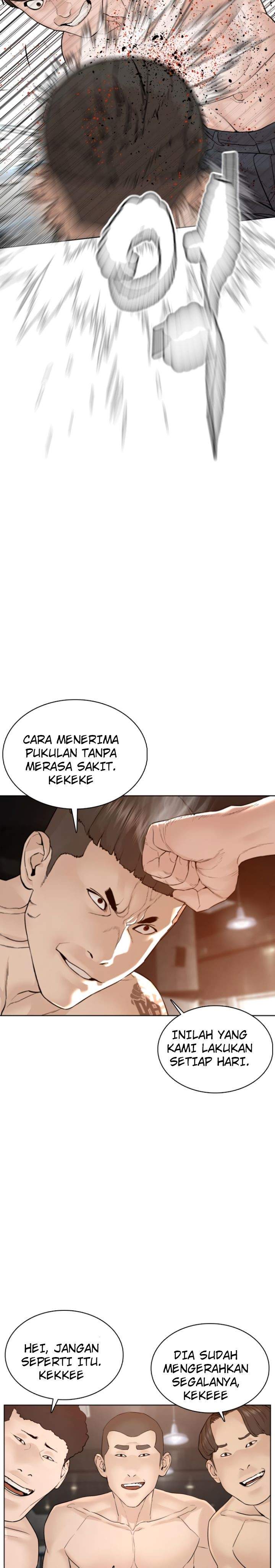 How to Fight Chap 104 - Next Chap 105