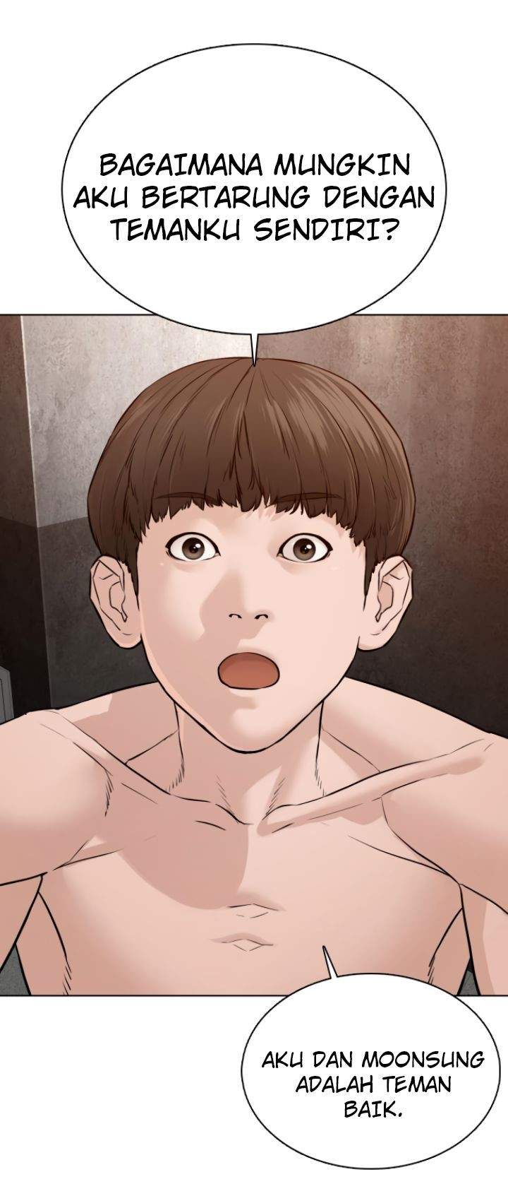 How to Fight Chap 104 - Next Chap 105