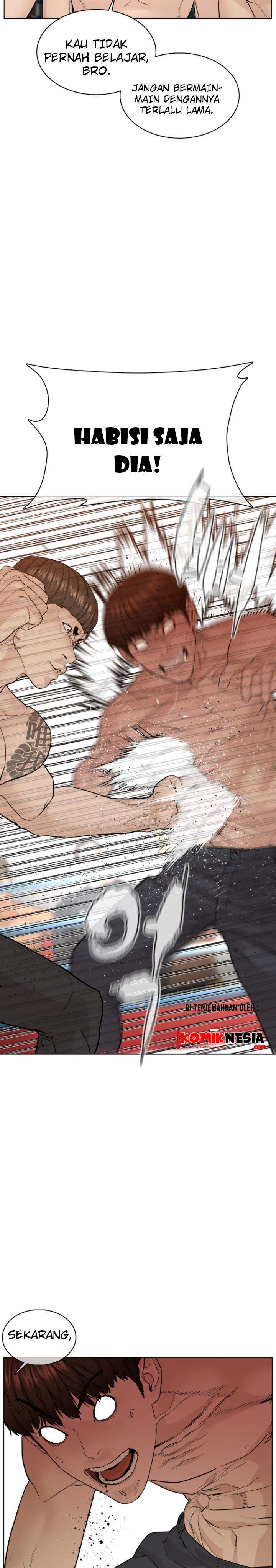 How to Fight Chap 104 - Next Chap 105