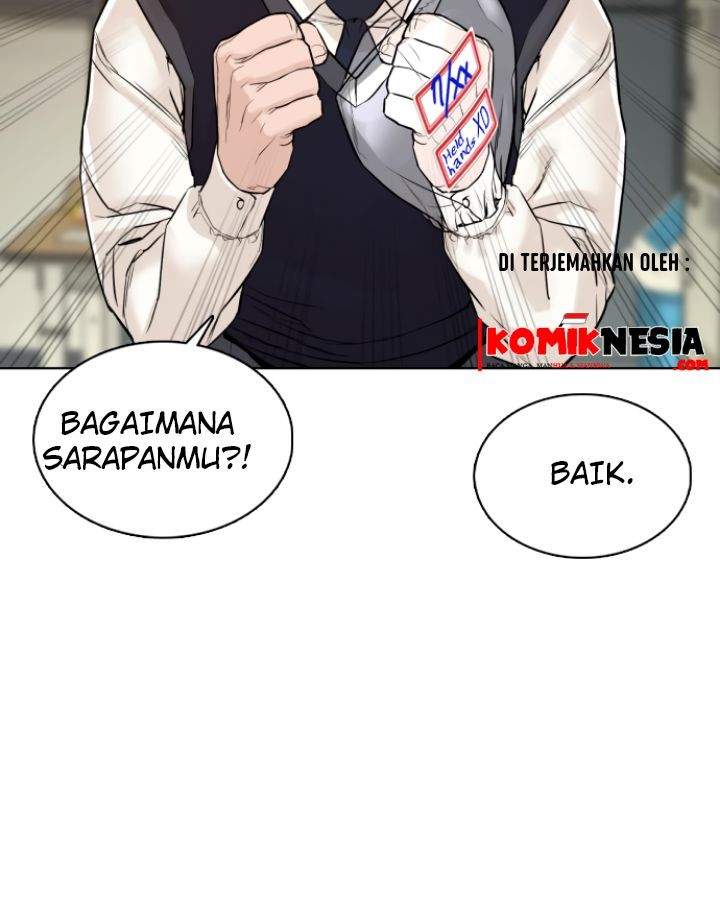 How to Fight Chap 104 - Next Chap 105