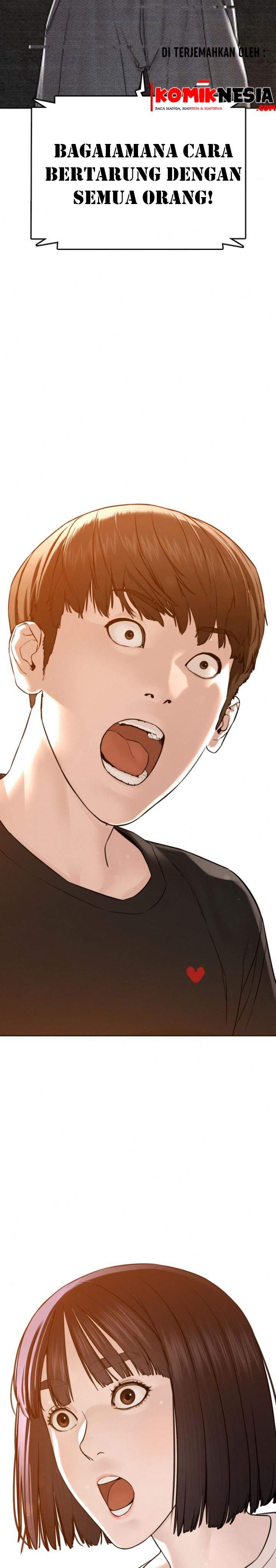 How to Fight Chap 105 - Next Chap 106