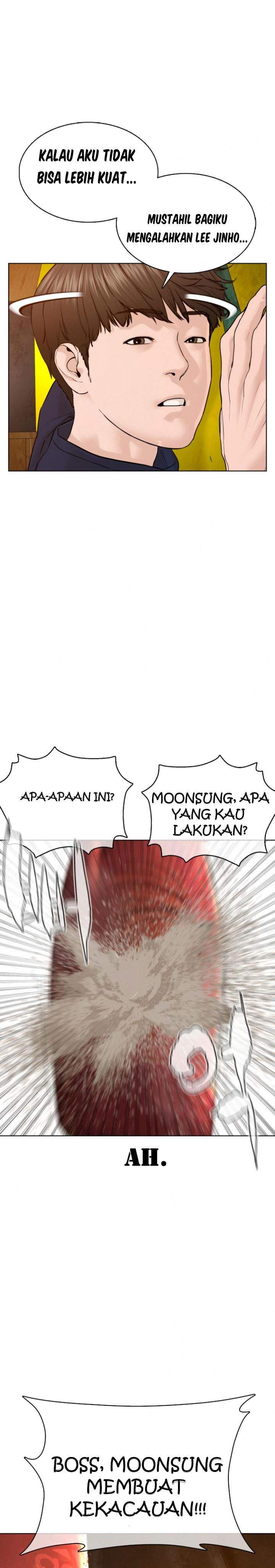 How to Fight Chap 105 - Next Chap 106