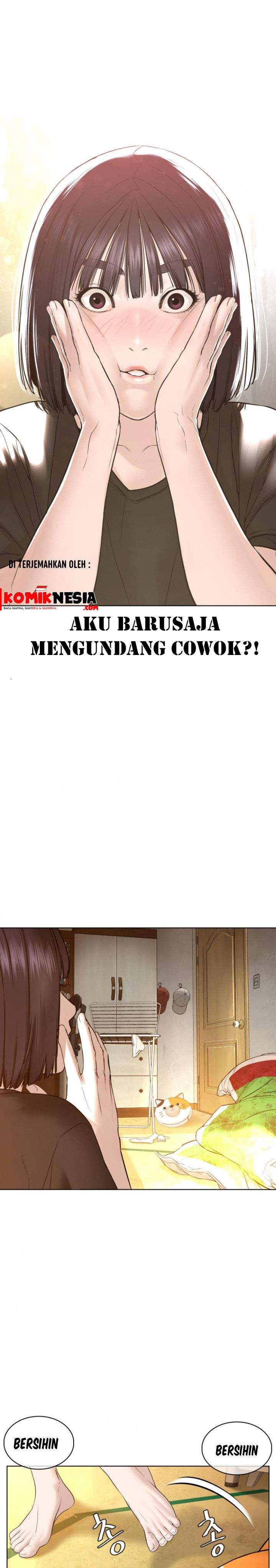 How to Fight Chap 105 - Next Chap 106