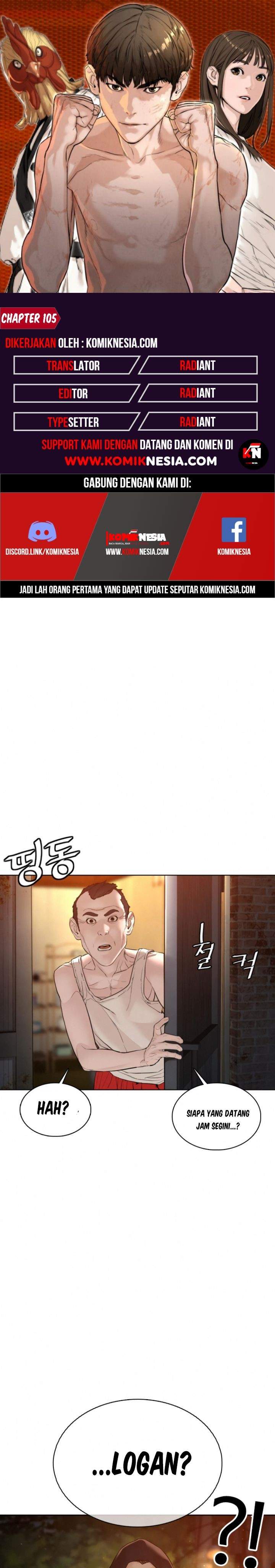 How to Fight Chap 105 - Next Chap 106