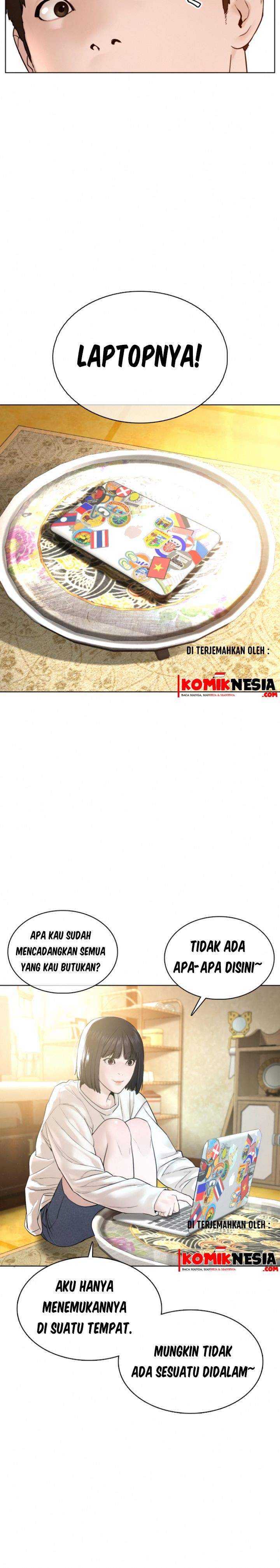 How to Fight Chap 105 - Next Chap 106