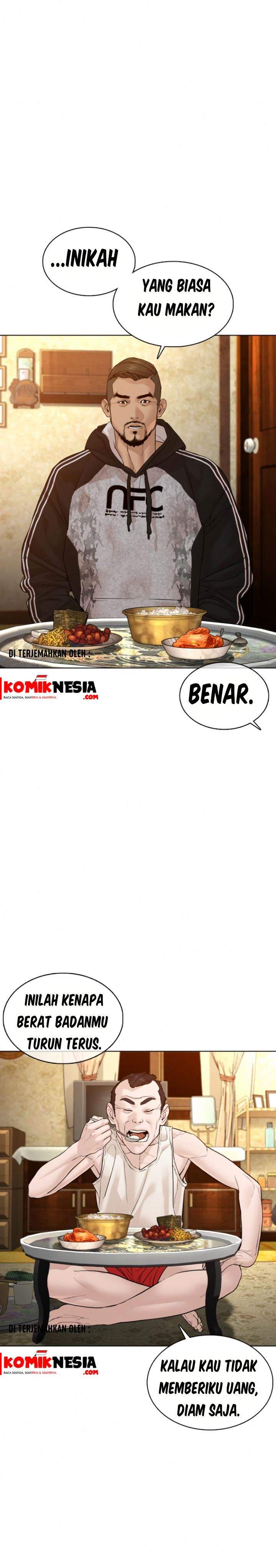 How to Fight Chap 105 - Next Chap 106