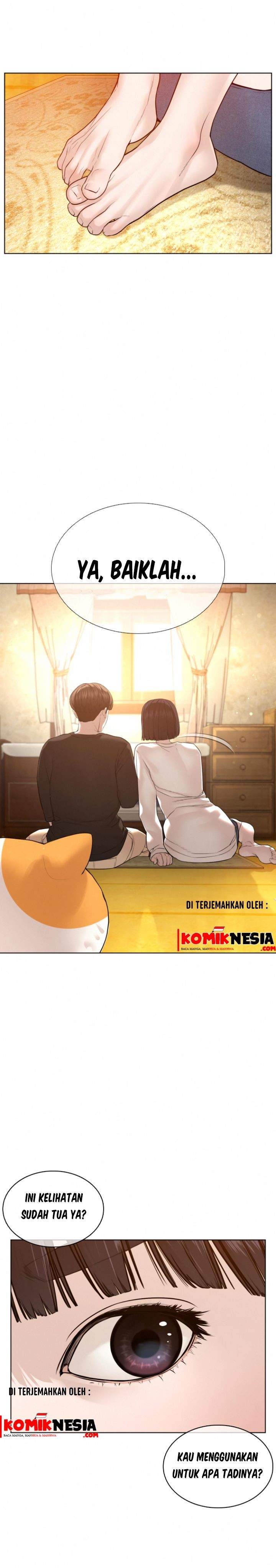 How to Fight Chap 105 - Next Chap 106