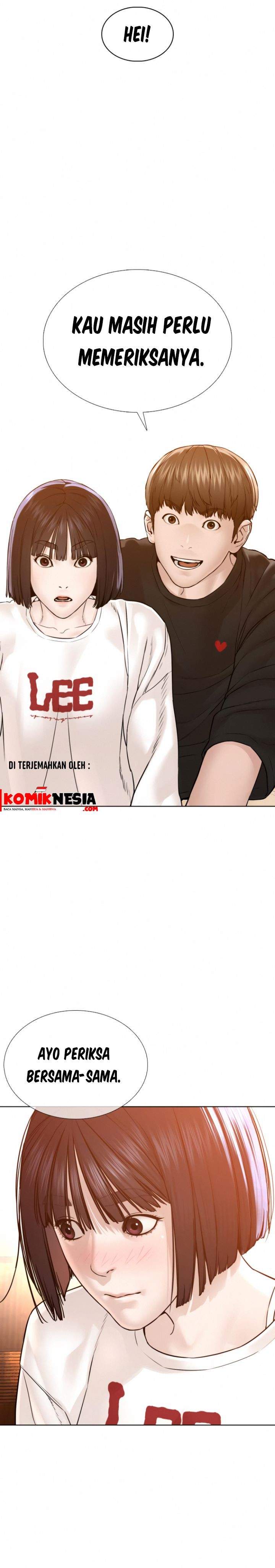 How to Fight Chap 105 - Next Chap 106