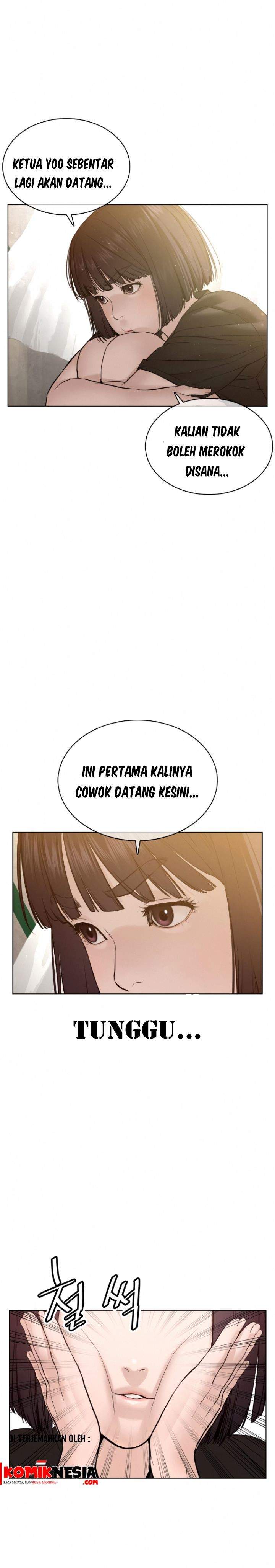 How to Fight Chap 105 - Next Chap 106