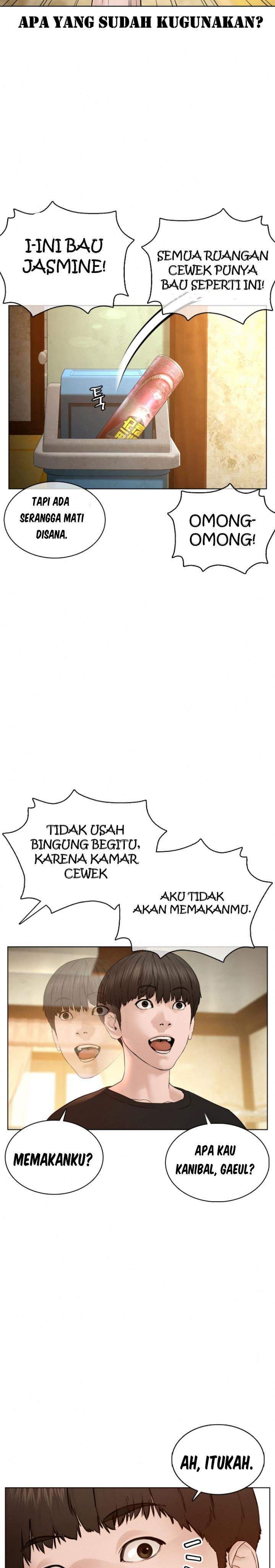 How to Fight Chap 105 - Next Chap 106
