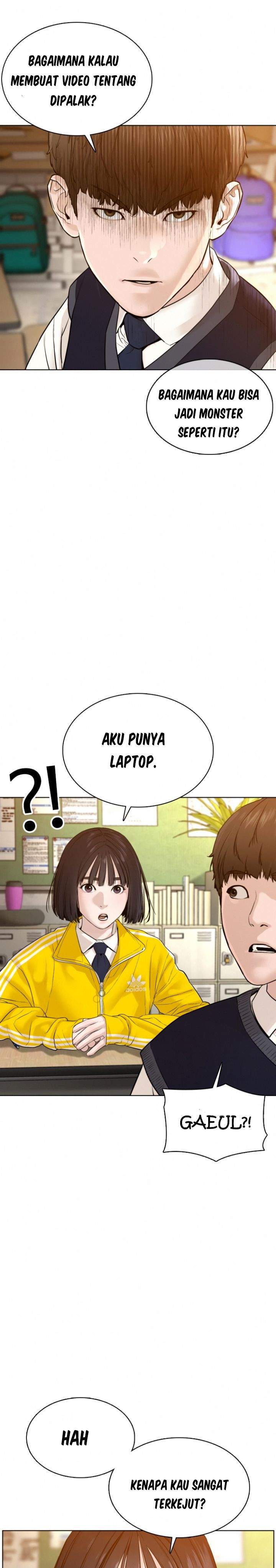 How to Fight Chap 105 - Next Chap 106