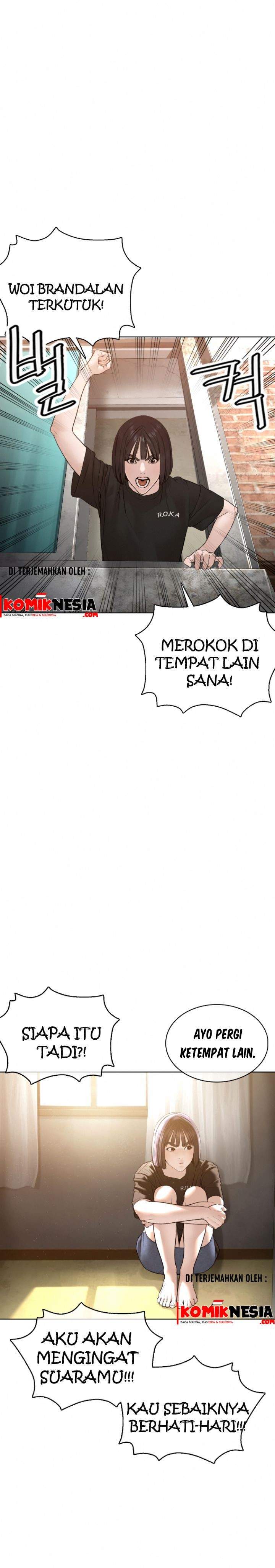 How to Fight Chap 105 - Next Chap 106