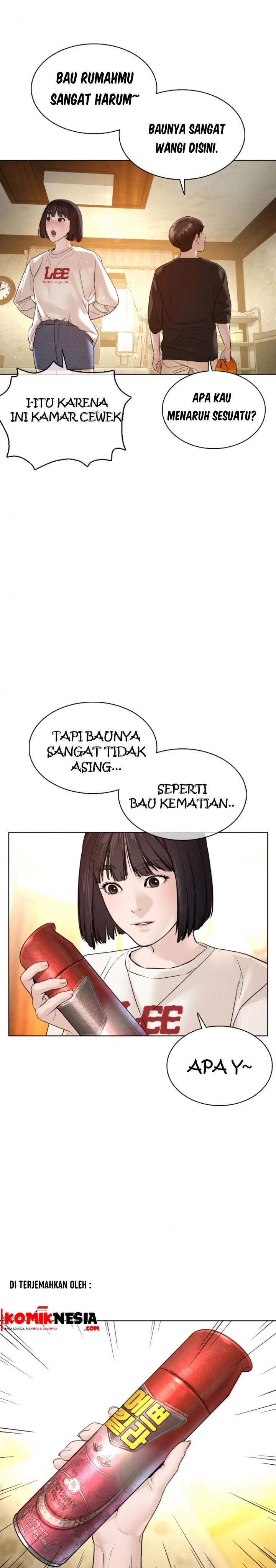 How to Fight Chap 105 - Next Chap 106