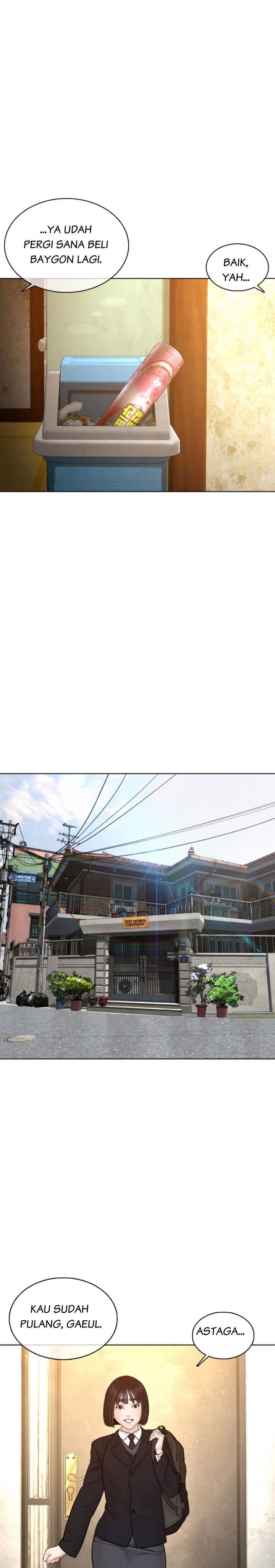 How to Fight Chap 106 - Next Chap 107