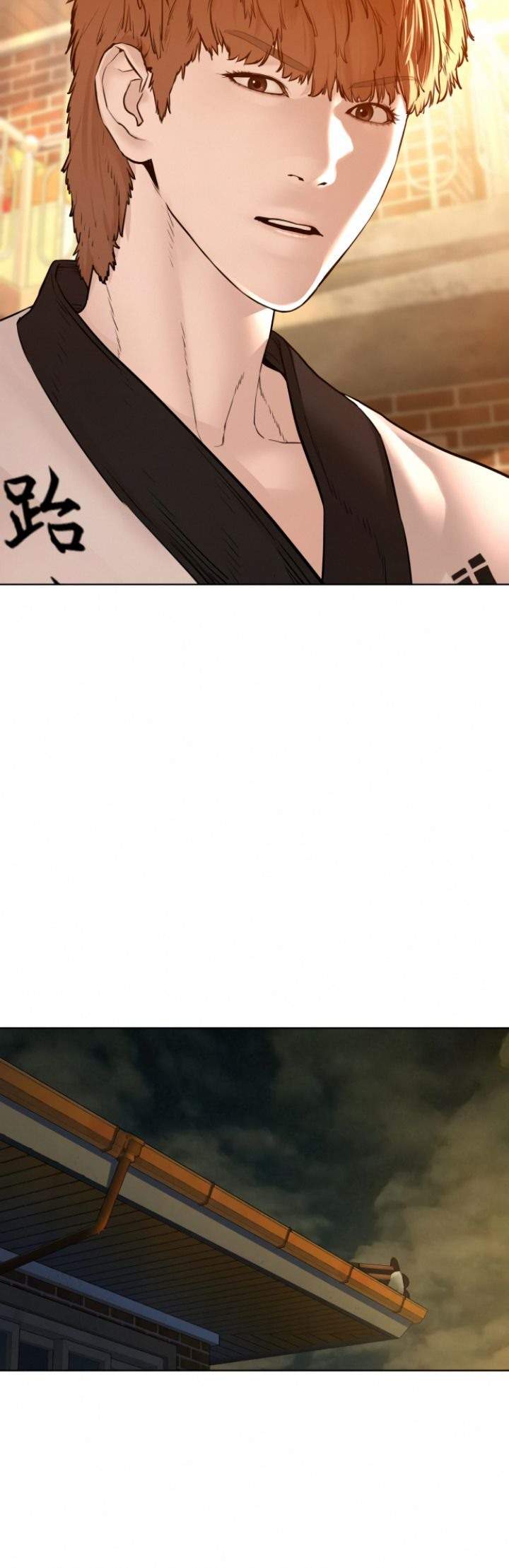 How to Fight Chap 106 - Next Chap 107