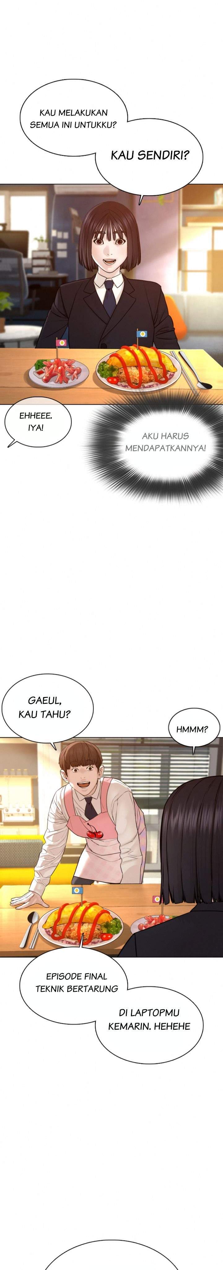 How to Fight Chap 106 - Next Chap 107