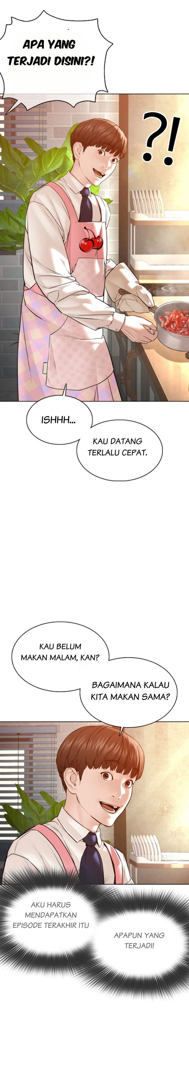 How to Fight Chap 106 - Next Chap 107